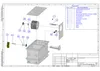 EPS CL25 Quer Combi-Trommelfilter — Ansicht 10